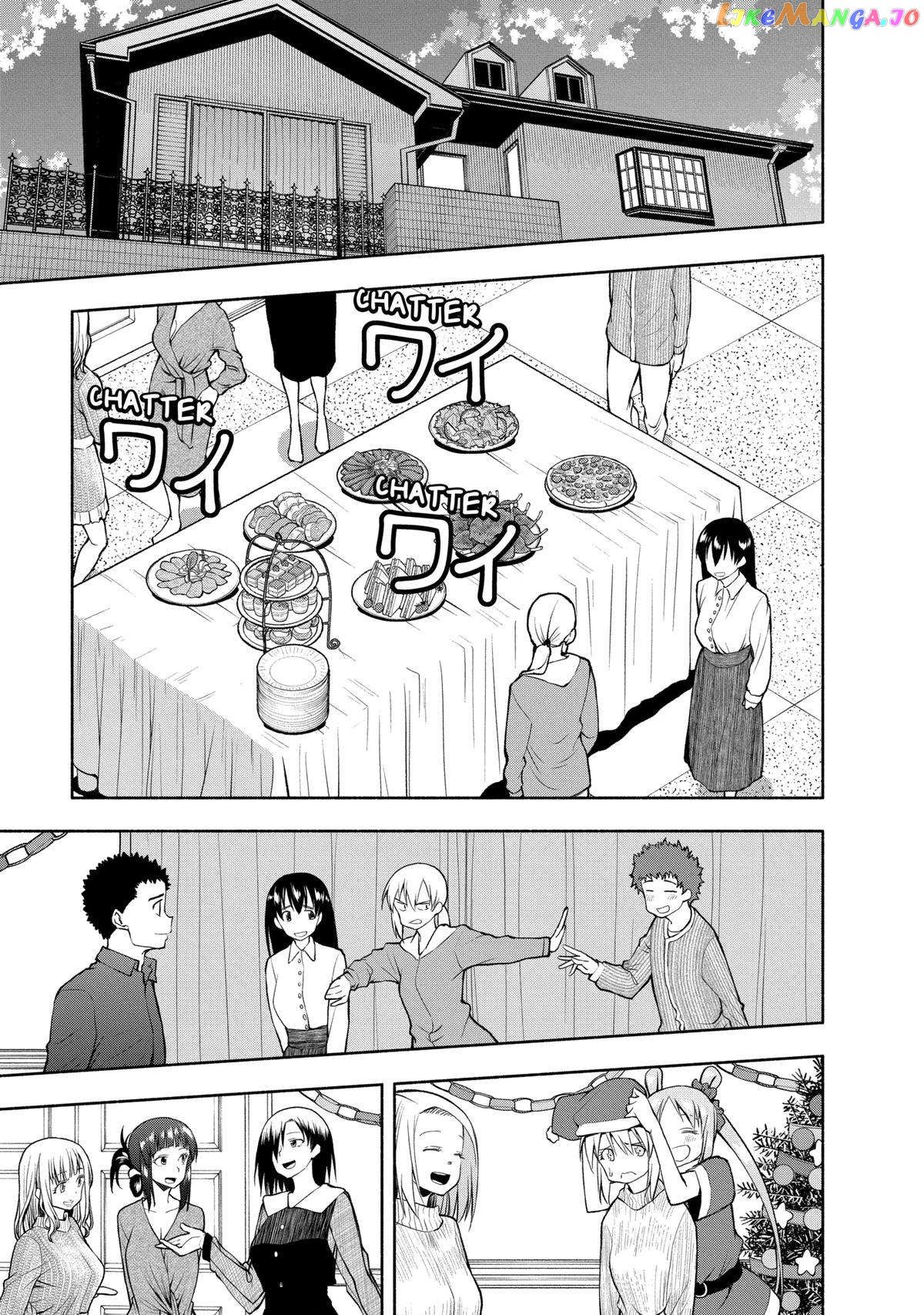 Omoi ga Omoi Omoi-san Chapter 103 3